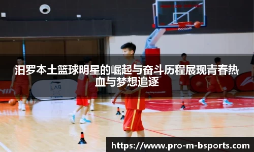 bsports官网
